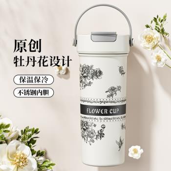 316不銹鋼保溫杯茶水分離泡茶喝水杯女士便攜帶吸管大容量高顏值