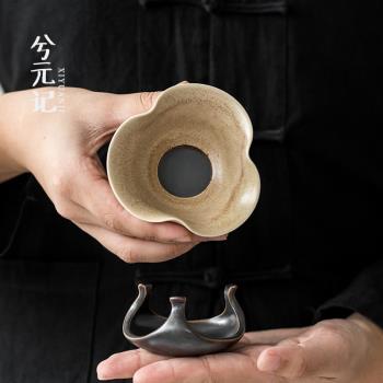 素黃燒荷葉三角茶漏創意家用茶葉過濾器網陶瓷茶隔茶道茶濾茶具