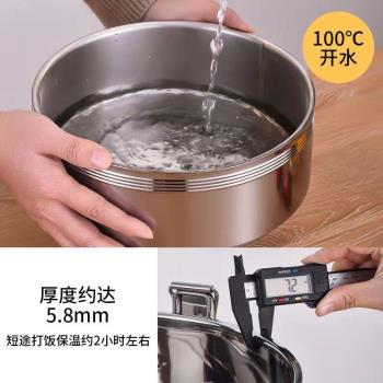 不銹鋼雙層超長保溫飯盒學生保溫桶食堂特大容量飯盒密封送餐廠家