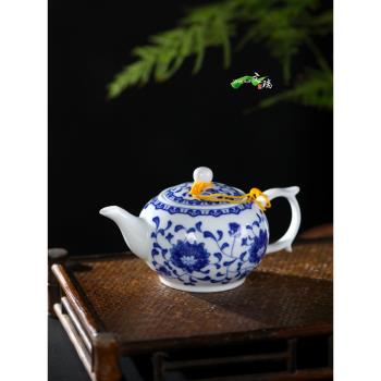 陶瓷小號茶壺 景德鎮單壺功夫茶壺泡茶壺小容量青花瓷帶過濾茶具