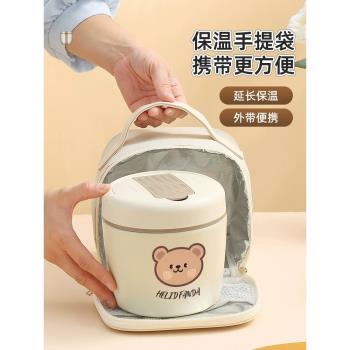 德國高檔304不銹鋼保溫飯盒上班族便攜帶飯桶食品級大容量便當盒