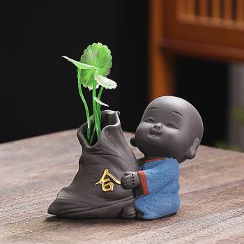 可愛小和尚花器創意茶寵擺件精品可養紫砂茶臺茶具配件水培小花瓶