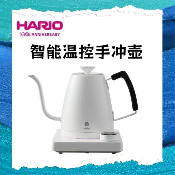 日本HARIO溫控壺智慧保溫滴濾式長嘴細口壺手沖壺咖啡壺電水壺B壺