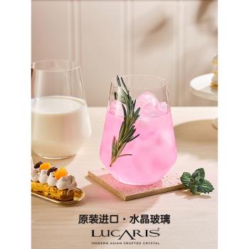 Lucaris原裝進口水晶玻璃杯茶水杯飲料果汁洋酒家用商用無腳杯具