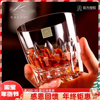 日本KAGAMI江戶切子校倉威士忌杯水晶玻璃洋酒杯原裝進口洛克杯子