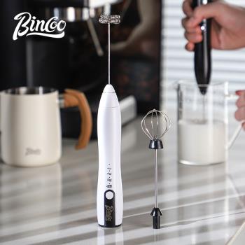 Bincoo電動打奶泡器家用咖啡拉花打發器手持奶泡機攪拌雞蛋烘焙用