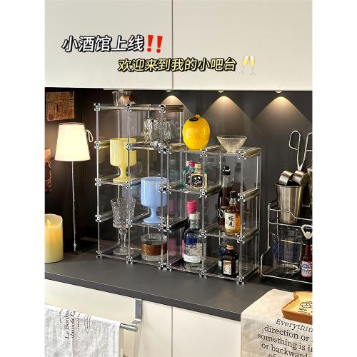 小酒架家用客廳吧臺洋酒展示架雞尾酒基調酒整理架家庭小酒館布置