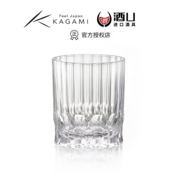 新品江戶切子白露洛克杯進口KAGAMI水晶玻璃手工威士忌杯洋酒杯子