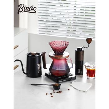 Bincoo手沖咖啡壺套裝咖啡濾杯滴漏萃取磨豆機器具套裝咖啡手沖壺