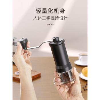 手搖磨豆機咖啡豆研磨機咖t啡手動磨粉手沖器具手磨咖啡機小型家