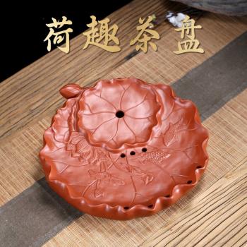 一人小茶盤單獨小型辦公室茶臺迷你幹泡家用便攜式託盤簡約功夫茶