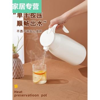 2L保暖壺泡茶壺暖瓶家用高階暖水瓶大保溫壺玻璃保溫開水壺大容量