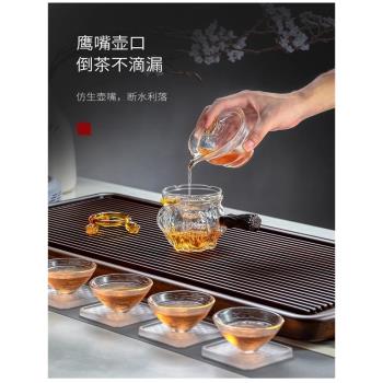 玻璃蒸茶壺家用耐高溫加厚蒸汽煮茶壺燒水壺電陶爐煮茶器泡茶壺