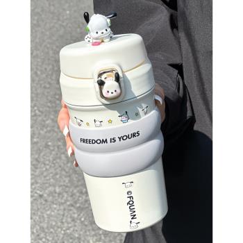 高顏值咖啡杯保溫杯316不銹鋼男女泡茶水杯學生便攜隨行保冷杯子