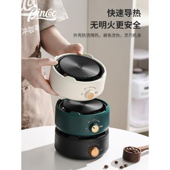 Bincoo電陶爐家用煮茶器小型電熱爐專用玻璃茶壺泡茶迷你燒水壺