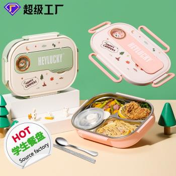 MUJIΕ316不銹鋼保溫飯盒學生專用分格便當餐盒微波爐可用3上班族