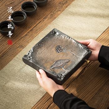 粗陶壺承陶瓷幹泡臺手工茶盤復古壺託日式託盤茶具茶托鎏金茶臺