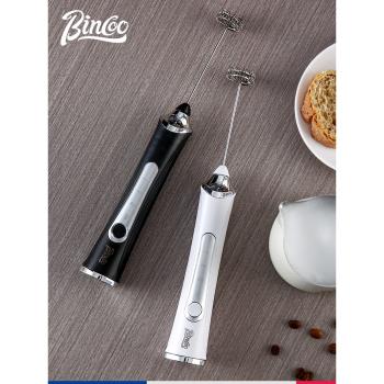 Bincoo電動奶泡器咖啡拉花自動打奶泡器家用牛奶手持打發器攪拌棒