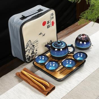 旅行便攜茶具套裝盒裝戶外茶壺茶杯一壺四杯茶葉罐可加LOGO禮品