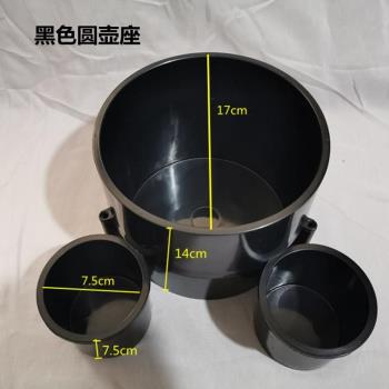 車載熱水壺保溫壺水杯茶瓶固定架貨車暖壺架汽車後備箱暖瓶架底座