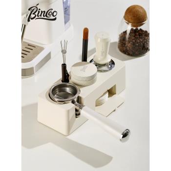 Bincoo咖啡布粉器收納底座彈力壓粉器58mm意式咖啡器具套裝多功能