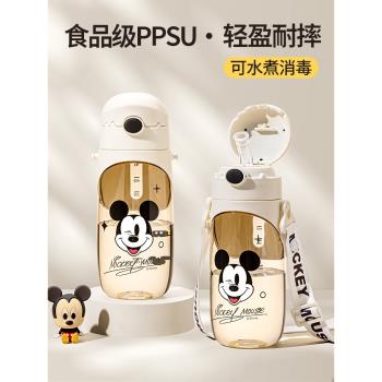 迪士尼PPSU男孩專用夏天兒童水杯