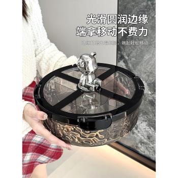 果盤客廳茶幾家用高階感零食擺放盤瓜子乾果收納盒輕奢高檔精緻地