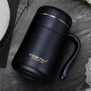品家家品辦公室保溫杯馬克杯304商務泡茶杯帶手柄帶茶漏過濾水杯