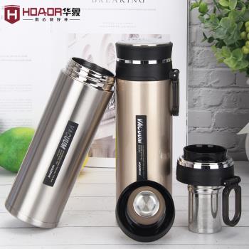 304不銹鋼華象新品保溫杯男高檔水杯提環便攜直飲茶水分離泡茶杯