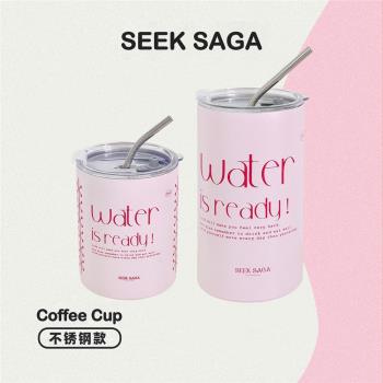 SEEKSAGA原創高顏值不銹鋼咖啡隨行杯保溫杯便攜式帶吸管隨手杯