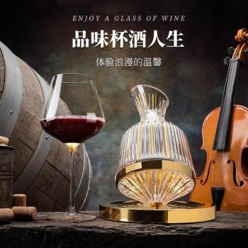 港灣高檔水晶雕花紅酒杯北歐風葡萄酒高腳杯不倒翁醒酒器酒具套裝