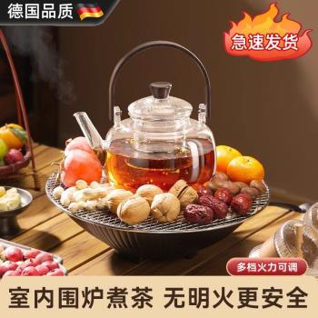 德國茶壺圍爐煮茶電陶爐室內家用燒水壺養生泡花茶玻璃茶具套裝
