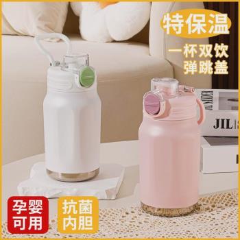 B31探索保溫杯大容量健身運動水壺保冷杯戶外運動水杯高顏值露營