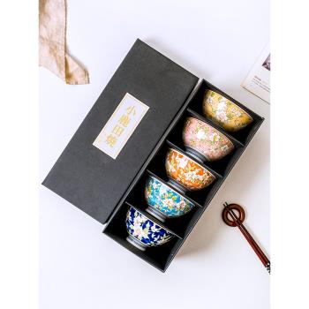 小鹿田燒日本進口家用吃飯小碗山茶花日式餐具陶瓷米飯碗套裝禮盒
