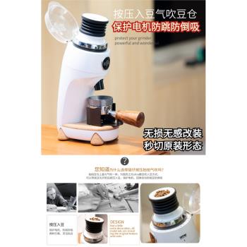 惠家niche zero磨豆機零殘粉按壓入豆小惡魔氣吹拍拍吹氣小豆倉