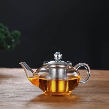 養生壺高階玻璃泡茶壺花茶水壺小型沏茶功夫茶大容量便攜旅行器具