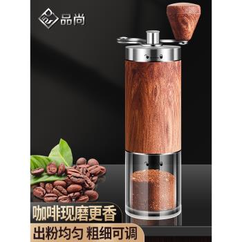 咖啡豆研磨器具手動手磨咖啡機磨粉手搖磨豆機意式手沖咖啡器具