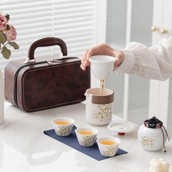 一人獨飲茶具便攜式旅行茶具套裝戶外露營泡茶壺茶杯外出攜帶包