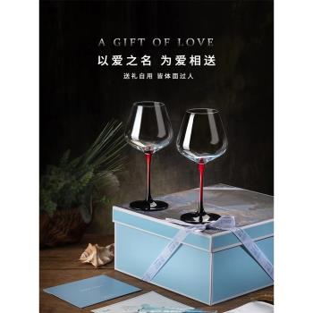 輕奢高檔水晶紅酒杯套裝玻璃醒酒器大號勃艮第葡萄高腳杯子禮盒裝