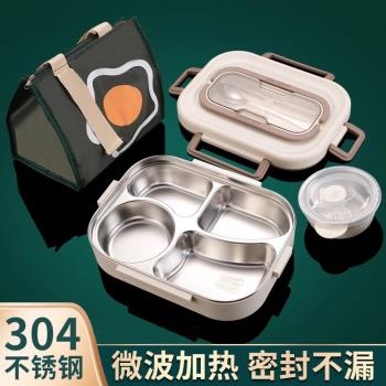 德國KASA自帶餐具保溫飯盒分格微波爐可加熱餐盒初中生專用便當盒