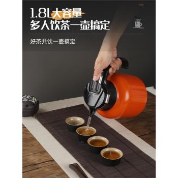 陶瓷抗菌內膽燜茶壺316不銹鋼悶泡壺大容量白茶泡茶壺悶茶保溫壺