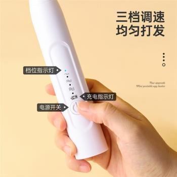 電動咖啡打奶泡器家用手持迷你攪拌器牛奶蛋糕打發神器手動奶泡機