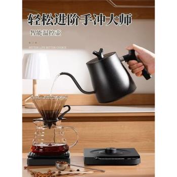 智慧恆溫手沖咖啡壺細長嘴多檔調溫電熱水壺304不銹鋼控溫燒水壺