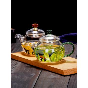 玻璃茶壺耐高溫過濾功夫茶迷你煮茶器一人用小號綠茶泡茶茶具單壺