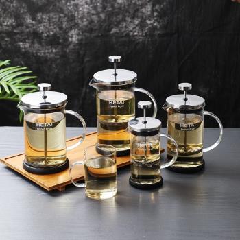 咖啡法壓壺家用法式沖茶器煮打奶D泡咖啡壺摁壓泡茶壺咖啡杯手沖