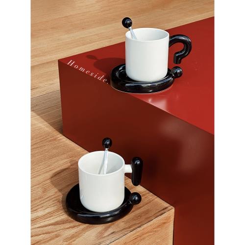 Homeside趣味''I Do“馬克杯創意問號感嘆號情侶款陶瓷咖啡杯水杯