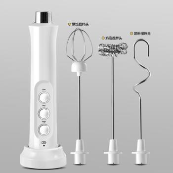 家用打奶器牛奶i打發器迷你攪拌棒咖啡打奶泡手持充電冷熱奶泡機