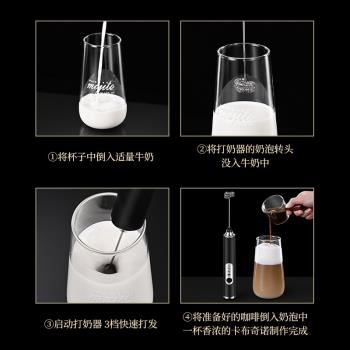 家用奶泡機咖啡拉花牛奶打泡器y電動攪拌棒手持奶泡打發器打沫打