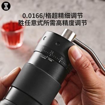 臻航R5a0手搖咖啡磨豆機咖啡豆研磨機家用手磨咖啡機手動研磨外調