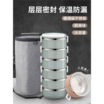 六層不銹鋼保溫飯盒分隔4層5學生上班族便攜午餐帶飯桶6層便當盒